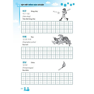 Sách - Tập Viết Tiếng Hàn Cơ Bản - Minh Thắng