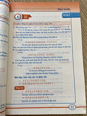 Combo 4 sách : 1000 Cấu Trúc Tiếng Trung Thông Dụng Nhất Luôn Gặp Trong Mọi Kỳ Thi Tập 1 + Tập 2 + Tập 3 và  5000 từ vựng tiếng Trung thông dụng nhất  từ HSK1 đến HSK6 DVD