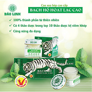 [Combo 2 Hộp] Cao Xoa Bóp Bạch Hổ Hoạt Lạc Cao BẢO LINH 20gram - Giảm nhức mỏi xương khớp, giảm đau lưng, cổ vai gáy, thần kinh toạ