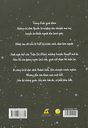 Trung Quốc Quái Đàm