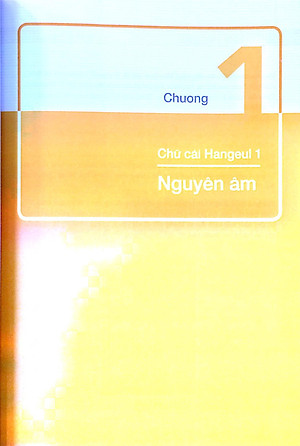 Sách Cẩm Nang Tiếng Hàn Trong Giao Tiếp Thương Mại (Tập 1)