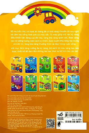 Tô Màu Phát Triển Trí Não Bộ Cho Bé 1-3 Tuổi - Tập 1