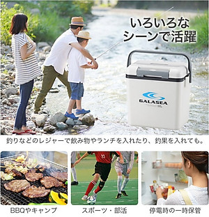 Thùng đá giữ nhiệt đa năng Sanka Galasea - Made in Japan