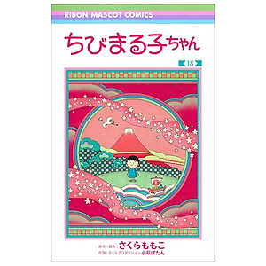 Maruko♡ nude:masahiko maruyama - Over Sized Sleeve Less Hoodei