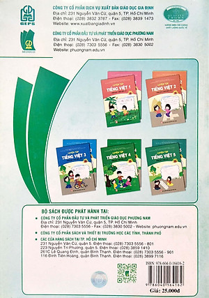 Luyện Tập Tiếng Việt 1 - Tập 2 (Trình Bày Trên Giấy Ô Li)