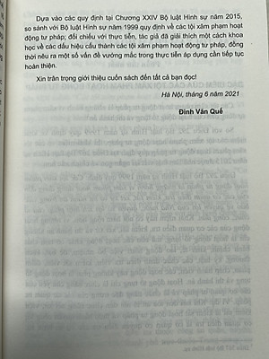 Bình Luận Khoa Học Bộ Luật Hình Sự năm 2015 ( Phần Thứ Hai – Các Tội Phạm ) Chương XXIV Các Tội  Hoạt Động Tư Pháp