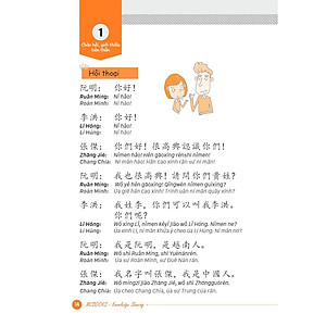 Sách-Combo: 301 Câu Đàm Thoại Tiếng Hoa (Bản chữ Phồn thể) +Tự học cấp tốc tiếng Trung phồn thể + DVD tài liệu