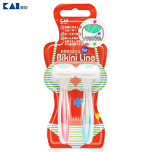 Set 02 chiếc Dao cạo vùng kín Kai Bikini Line - Hàng nội địa Nhật Bản 