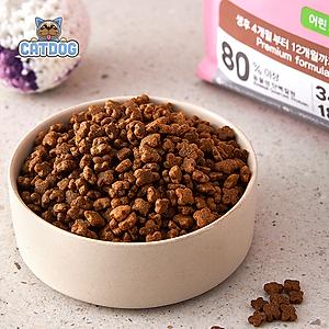 [ 2KG ] - Thức ăn hạt cho mèo nhỏ CATSRANG KITTEN