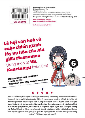 Masamune Báo Thù [Chọn Tập Lẻ]