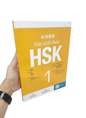 Giáo Trình Chuẩn HSK 1 (Tái Bản 2023)