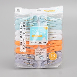 Set kẹp phơi quần áo Kokubo Cocosora (16/20 kẹp) - Hàng nội địa Nhật Bản (#Made in Japan)