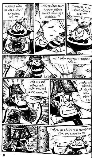 Thần Đồng Đất Việt 60 - Miếng Đất Long Mạch