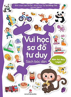 Combo Vui Học Sơ Đồ Tư Duy: Sách Bóc Dán (6 Cuốn)