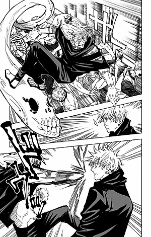 呪術廻戦 11 - JUJUTSU MAWARISEN 11