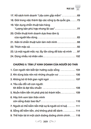 Sách Bí Quyết Thành Công - Nghệ Thuật Kinh Doanh Của Người Do Thái (Tái Bản)