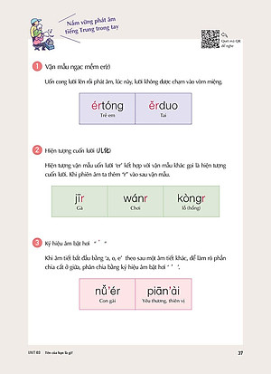 Sách Keep It Up - Tiếng Trung Cấp Tốc Cho Người Mới Bắt Đầu