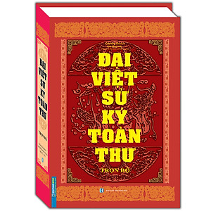 Sách Đại Việt Sử Ký Toàn Thư Trọn Bộ (Tái Bản 2020)