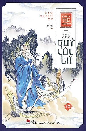 Sách Thế Cục Quỷ Cốc Tử Tập 12