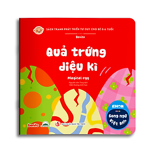 Sách - Combo 10 Quyển Ehon Song Ngữ - Phát Triển Tư Duy Cho Bé 0 - 6 Tuổi