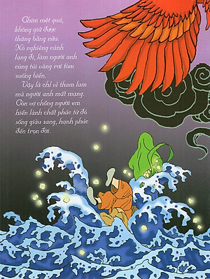 Bộ Túi Truyện Cổ Tích Việt Nam (4 Cuốn)