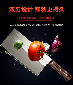 Dao chặt cao cấp Sumikama 195mm bản rộng chuyên chặt/thái sắc bén - Hàng nội địa Nhật Bản