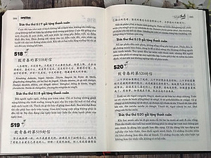 Combo 2 sách 999 bức thư viết cho chính mình song ngữ Trung việt có phiên âm MP3 nghe+ gởi tôi thời thanh xuân song ngữ Trung việt có phiên âm có mp3 nghe+DVD tài liệu