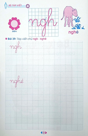 Tủ Sách Cho Bé Vào Lớp 1 - Bé Tập Viết Dành Cho Học Sinh Mẫu Giáo Lớn (Tập 2)