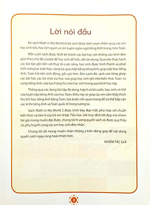 Math In My World 2 (2023)