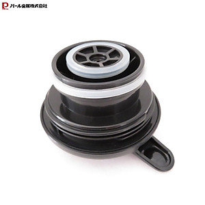 Bình inox giữ nhiệt chính hãng Pearl Metal Aegis II 2L