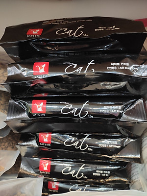 Thức Ăn Hạt Khô Cho Mèo Mọi Lứa Tuổi, Hạt Mèo Cat Eye Hàn Quốc Túi 1.5kg