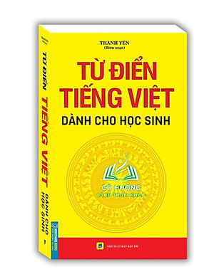 Sách - Từ Điển Tiếng Việt Dành Cho Học Sinh (HA)