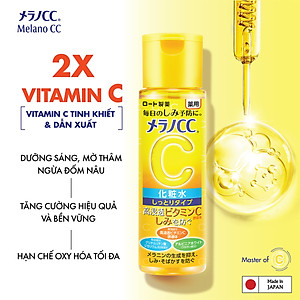 Dung dịch dưỡng trắng, cải thiện thâm nám, đốm nâu Melano CC Whitening Lotion (Rich Type)