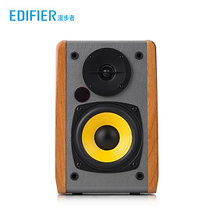 SOAIY Loa máy tính 2.0 Edifier R1000TC - Hàng Nhập Khẩu