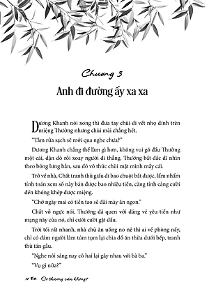 Sách Có Thương Cậu Không? (trọn bộ) - Alata - Tình trai, chủ tớ, làng quê, đam mỹ, boy love