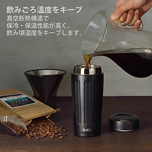 Ly giữ nhiệt cao cấp Imio Portable Tumbler - Hàng nội địa Nhật Bản, nhập khẩu chính hãng
