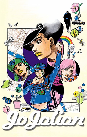 ジョジョリオン 24 JEISHI NI YON JOJORION