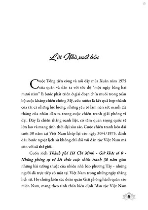 Thành phố Hồ Chí Minh giờ khắc số 0. Những phóng sự về kết thúc cuộc chiến tranh 30 năm - bản in 2025