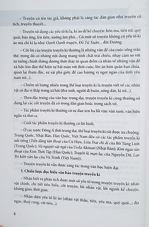 Sách Ngữ văn - Combo 4 quyển sách Đọc hiểu mở rộng văn bản Ngữ văn từ lớp 6 - 9 Theo Chương trình Giáo dục phổ thông 2018