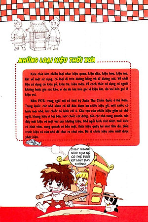 Sách Wow! - Những Bí Mật Kỳ Diệu Dành Cho Học Sinh - Tìm Hiểu Về Phương Tiện Giao Thông (Tái Bản 2019)