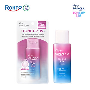 Sữa chống nắng nâng tông Skin Aqua Tone up Lavender cho da tối màu & da vàng Sunplay Skin Aqua Tone Up UV Milk Lavender SPF 50+ PA++++ 50g