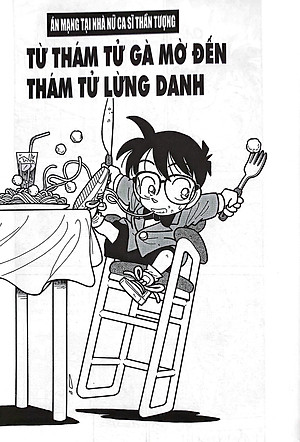 Thám Tử Lừng Danh Conan - Những Câu Chuyện Lãng Mạn