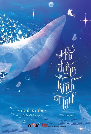 Sách - Hồ Điệp Và Kình Ngư