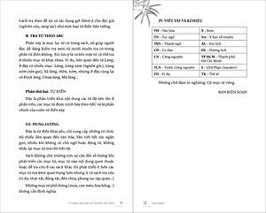 Từ Điển Văn Hóa Cổ Truyền Việt Nam