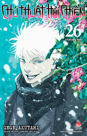 Chú Thuật Hồi Chiến – Tập 26: Về Phương Nam