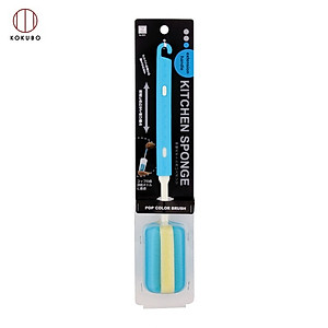 Dụng cụ cọ rửa bình nước, chai lọ cán dài Kokubo - Made in Japan