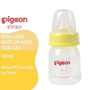 Bình uống nước và nước trái cây Pigeon 50ml