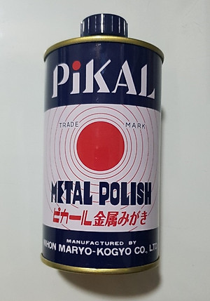 01 Bình Dầu đánh bóng kim loại Pikal Metal Polish 300g 