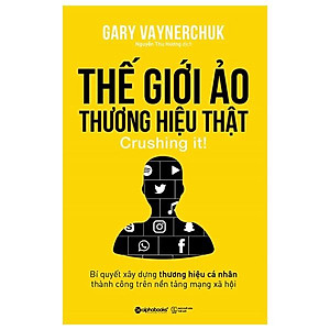 Thế Giới Ảo, Thương Hiệu Thật