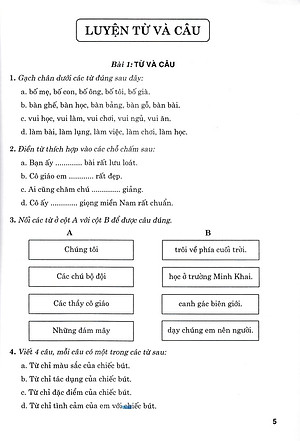 Phát Triển Và Nâng Cao Tiếng Việt 2 ( Theo Chương Trình Giáo Dục Phổ Thông Mới )